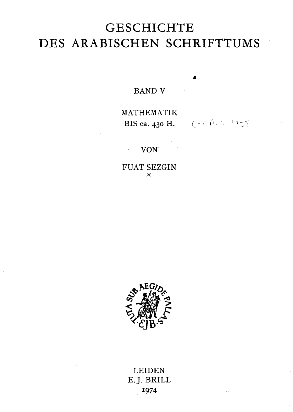 GESCHICHTE DES ARABISCHEN SCHRIFTTUMS (Band 5)