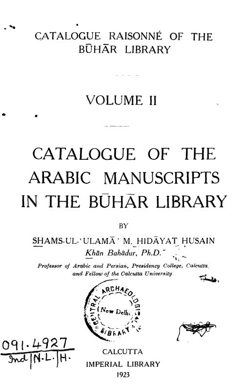 catalogue of the arabic manuscripts in the buhar library