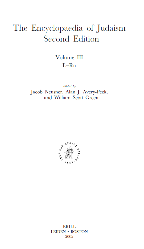 The Encyclopaedia of Judaism (L - Ra)