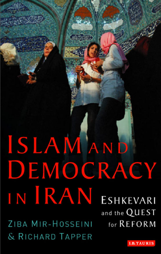 Islam and Democracy in Iran: Eshkevari and Quest for Reform