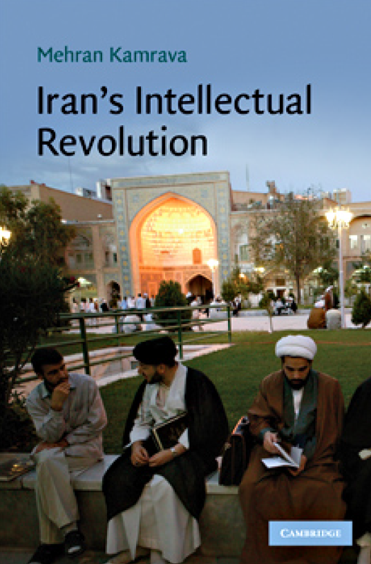 Iran’s Intellectual Revolution