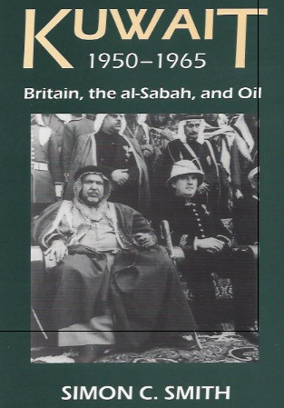 الکویت (1950-1965)، بریطانیا، آل الصباح و النفط