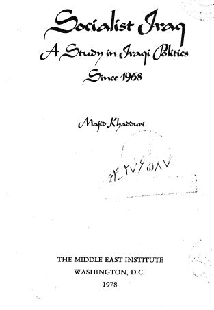 Socialist iraq a study in iraqi politics since 1968