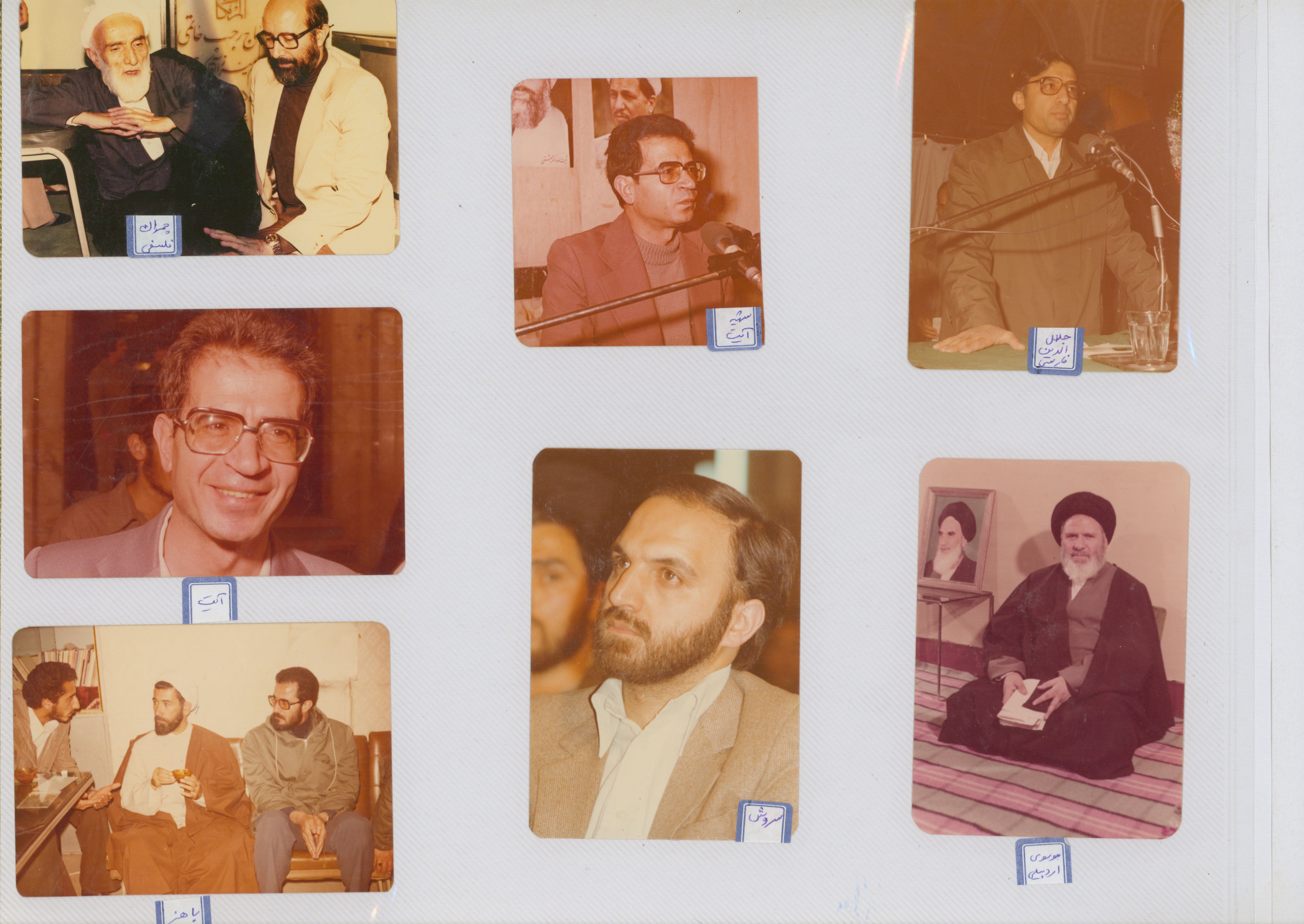 آلبوم عکس شخصیت های انقلاب: جلال الدین فارسی، آیت، چمران، فلسفی، سروش،باهنر، موسوی اردبیلی