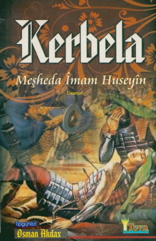 KERBELA MESHEDA IMAM HUSEYIN