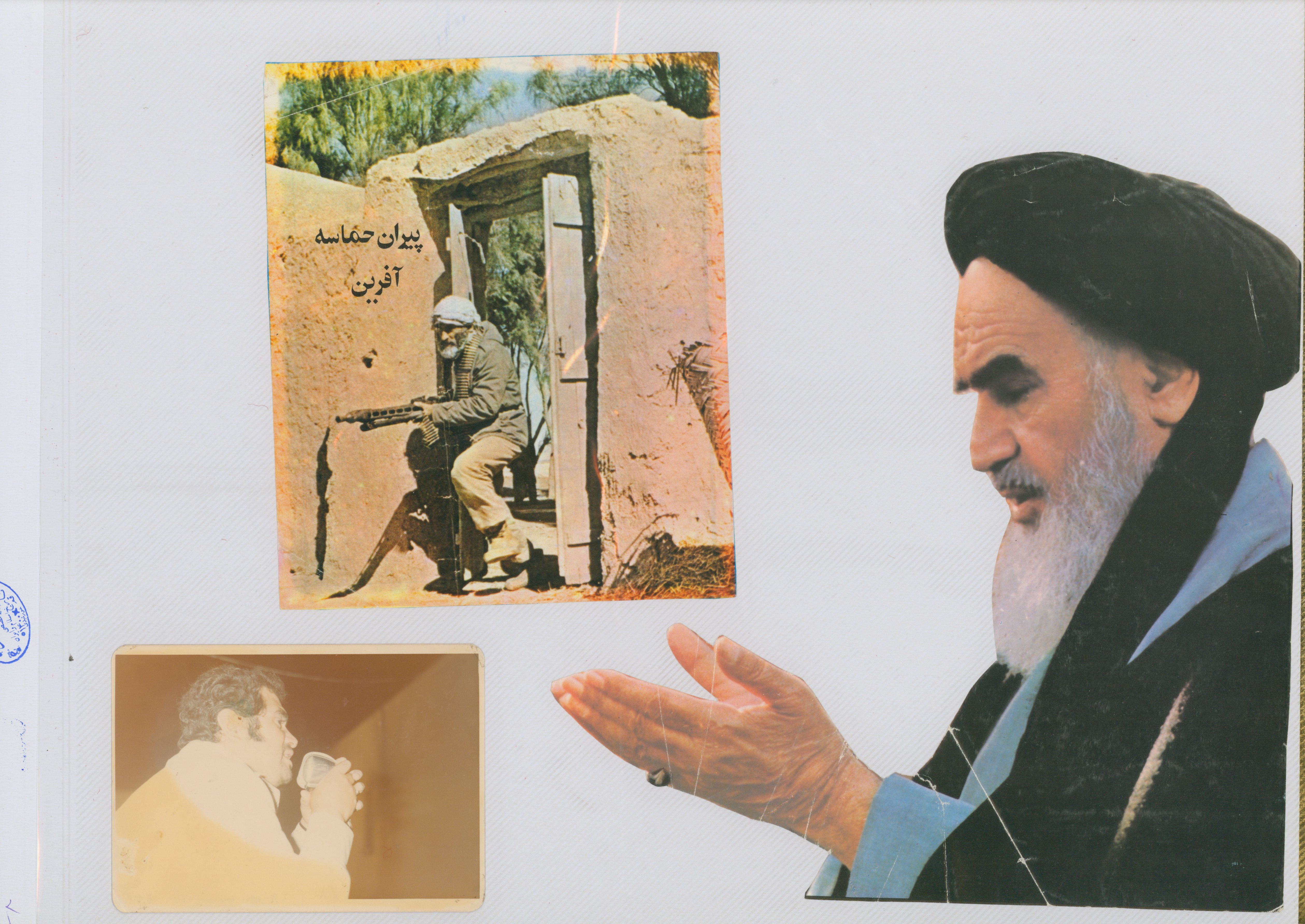 عکس شخصیت ها: امام خمینی، آقای پرورش، رزمنده