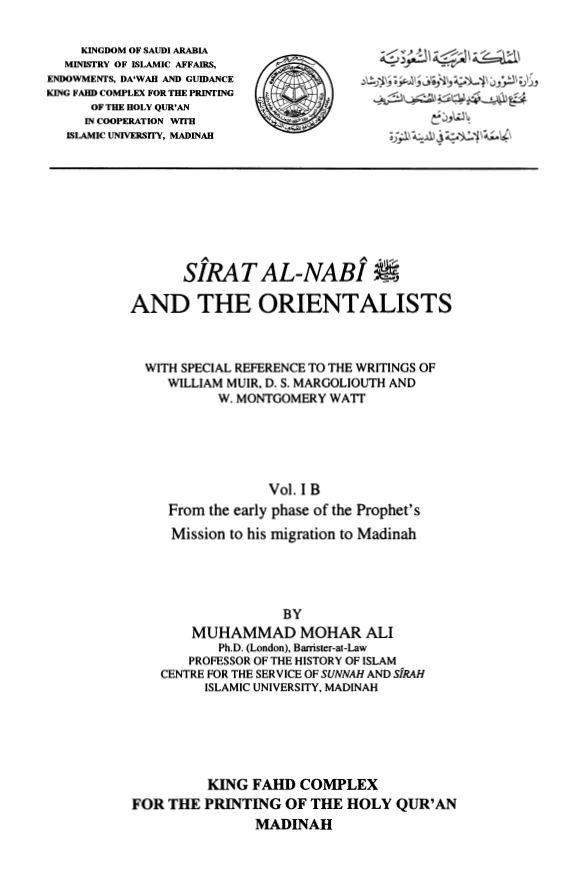 Sirat Al-Nabi and the orientalists (Vol. 1B)