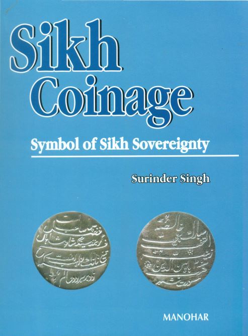 Sikh coinage symbol of sikh sovereignty