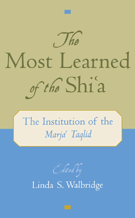 The Most Learned Of the Shia