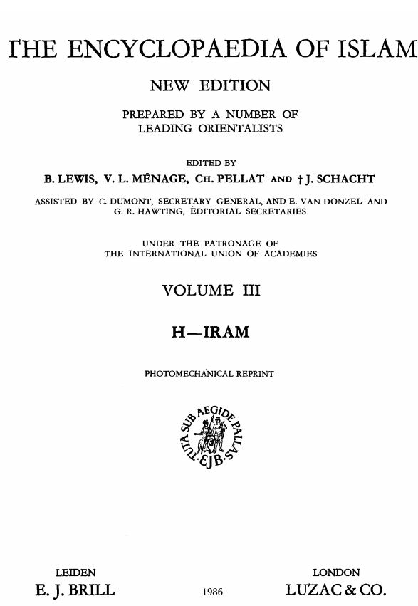 The encyclopedia of islam