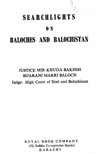 Searchlights of baloches and balochistan