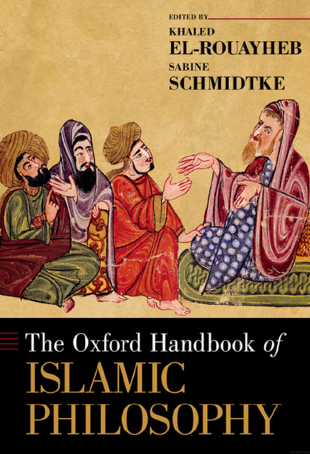 The oxford handbook of Islamic philosophy