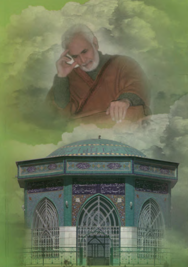 امام سجاد (ع) و انقلابي ديگر