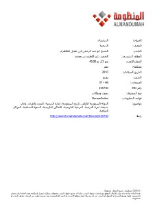 0680-013-049050-002x