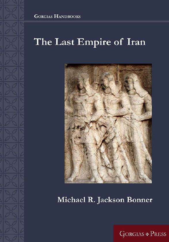 The Last Empire of Iran