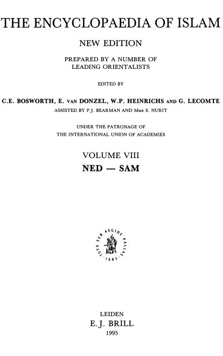 The encyclopedia of islam
