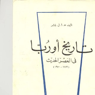 @sardabbook1 مكتبة