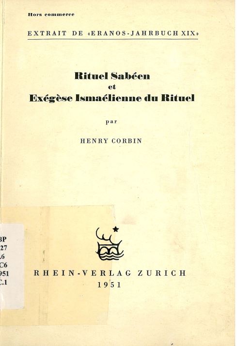 Rituel sabeen et exegese ismaelienne du rituel
