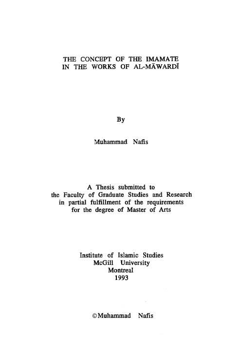 THE CONCEPT OF THE IMAMATE IN THE WORKS OF AL-MAWARDl