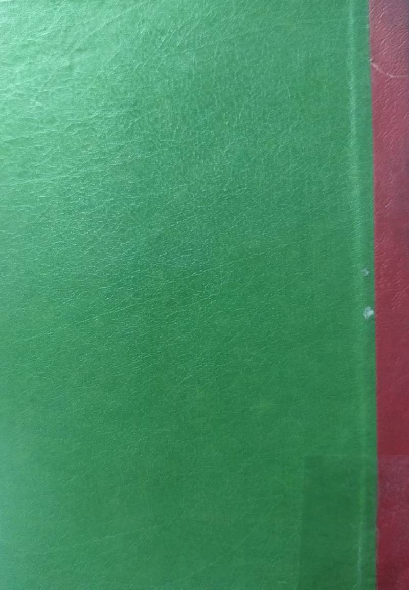 ت‍اری‍خ‌ ال‍ح‍ل‍ه‌