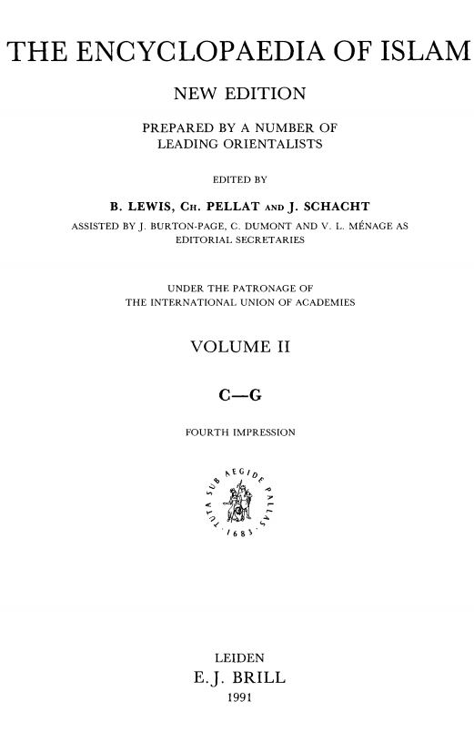 The encyclopedia of islam