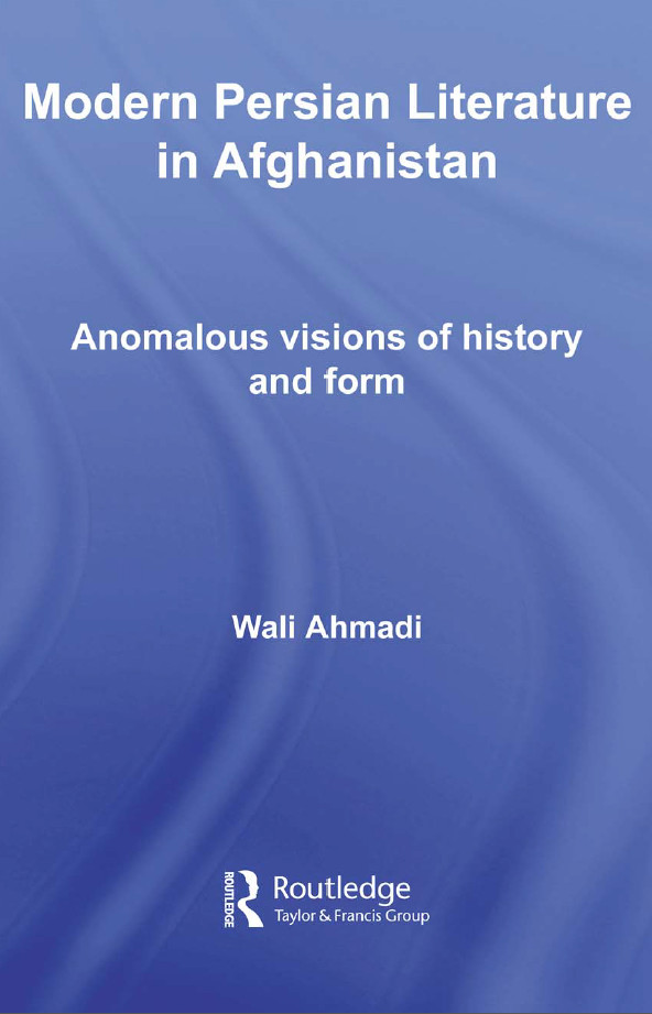 Modern persian literature in afghanistan