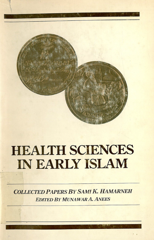 Health sciences in early Islam