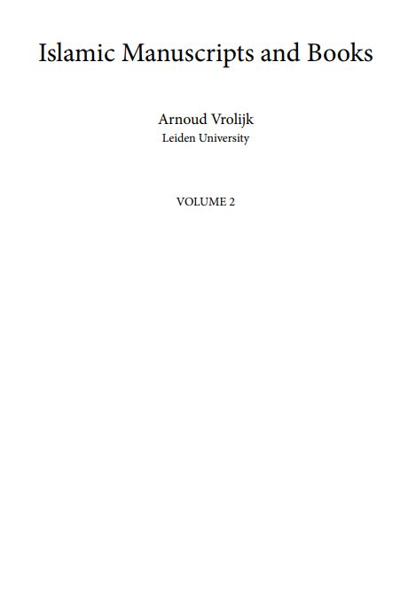Islamic manuscripts and books - A Catalogue of the Turkish Manuscripts
