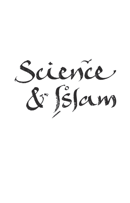 Science & Islam; A history