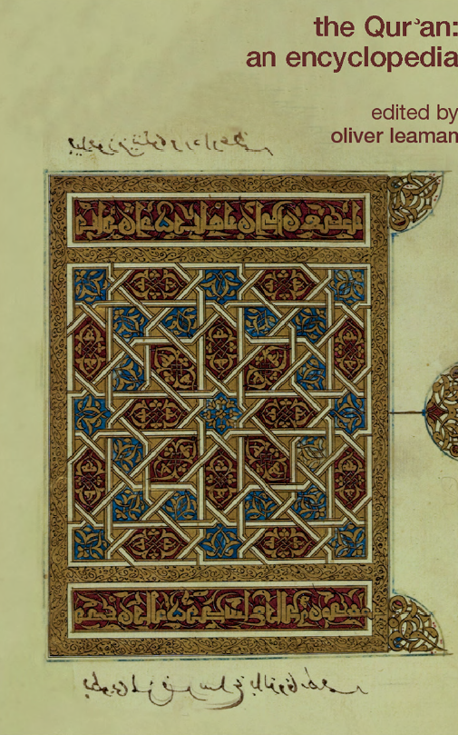The Qur'an: an Encyclopedia
