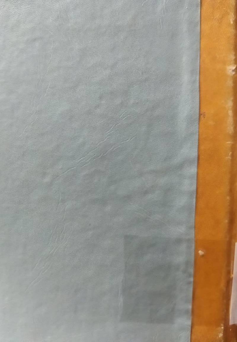 الانسان الکامل فی معرفه الاواخر و الاوائل