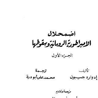 ktp2019-bskn2904