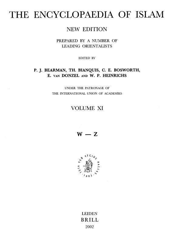 The encyclopedia of islam