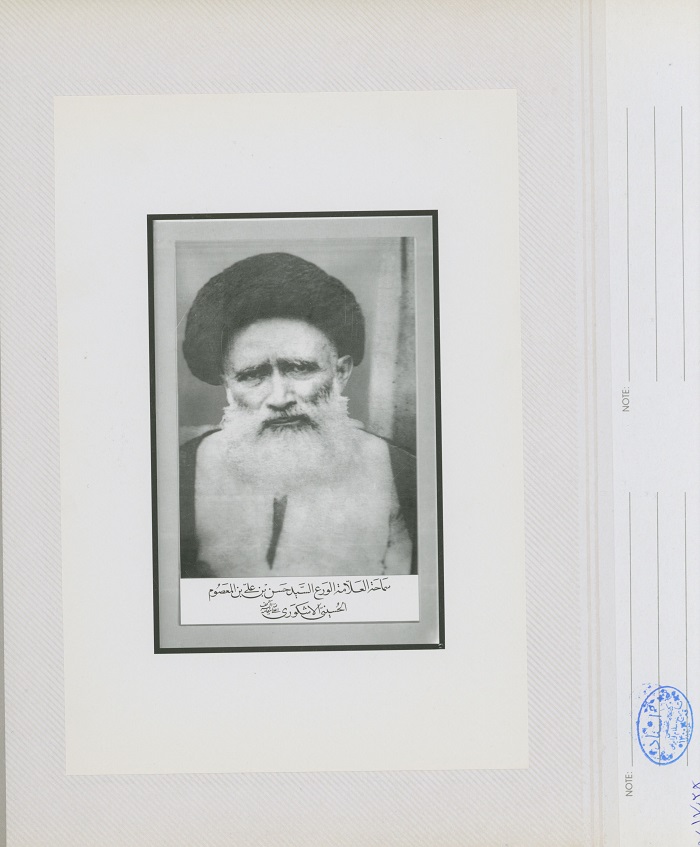 عکس: سید حسن اشکوری