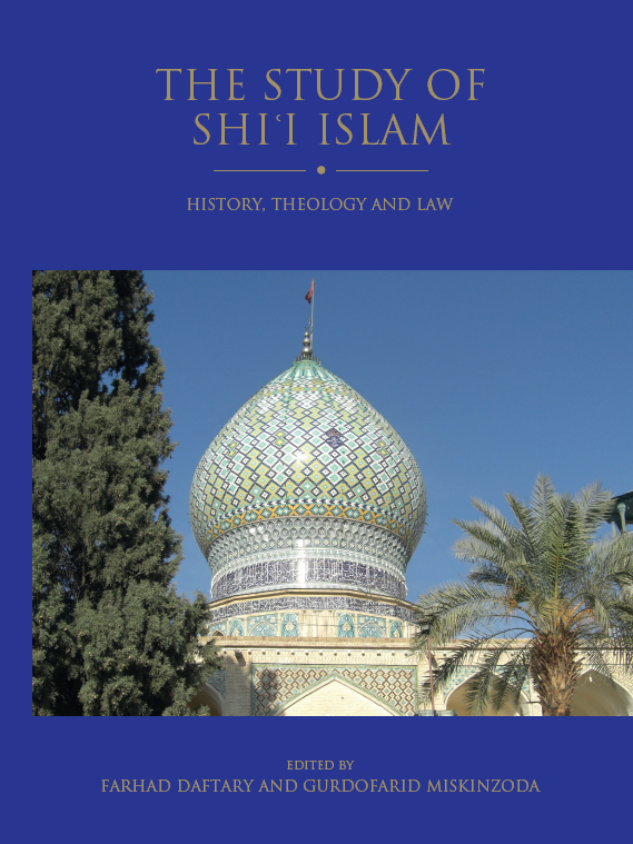The study of Shi’I Islam; history, theology and law