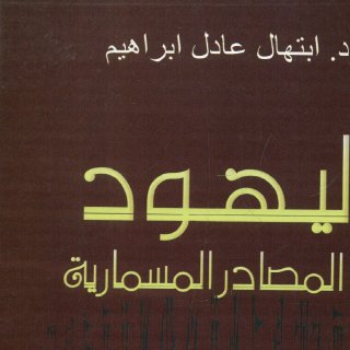  BORE01-499