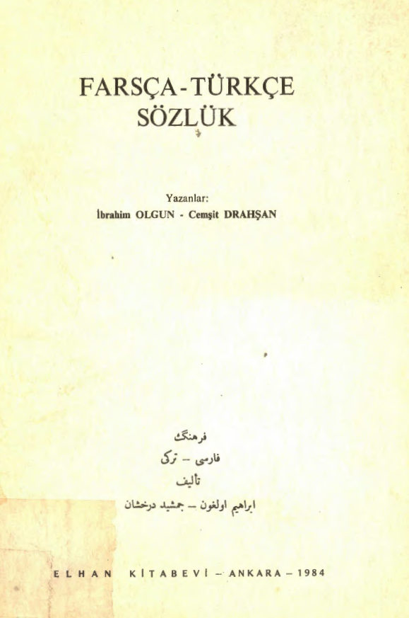 فرهنگ فارسی - ترکی (Farsca - Turkce sozluk)