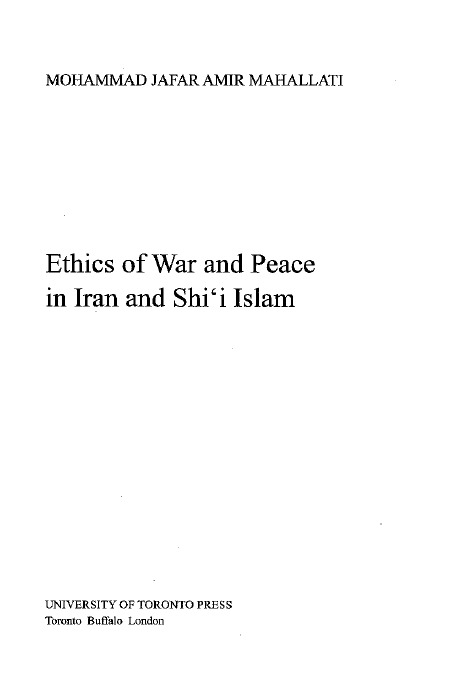 Ethics of war and peace in Iran and Shi’i Islam