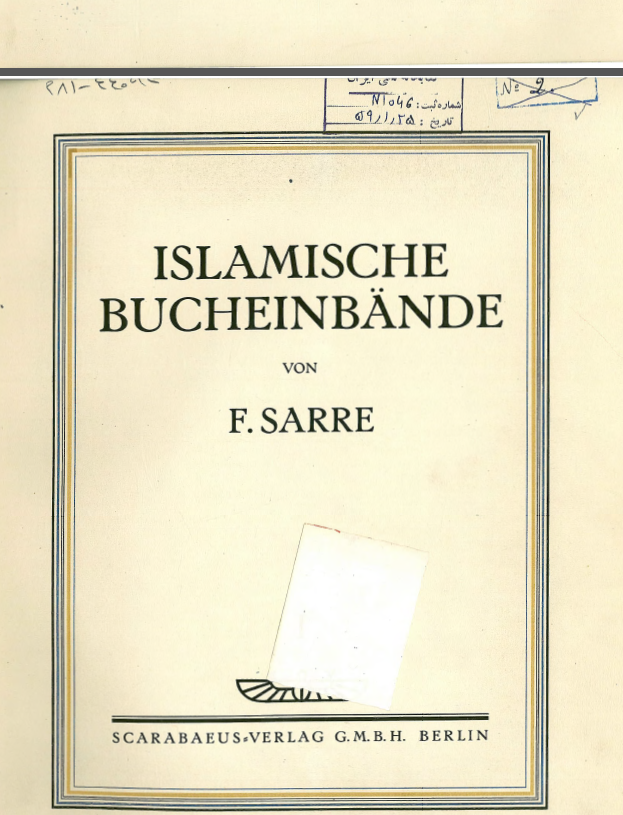 Buchkunst des orients; Islamische bucheinbande