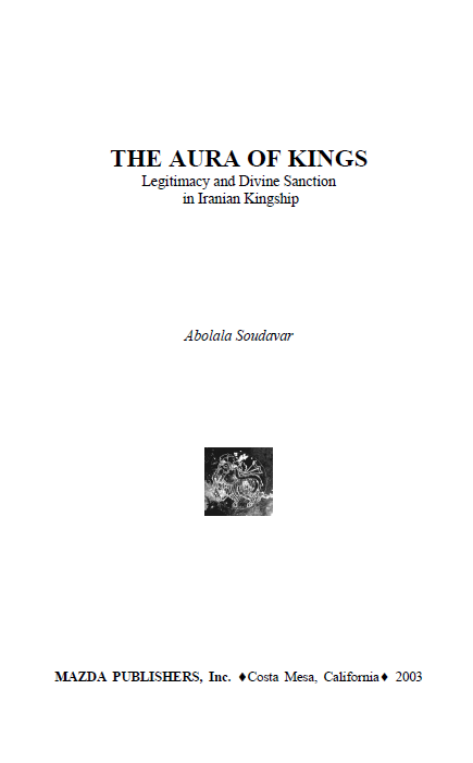 THE AURA OF KINGS