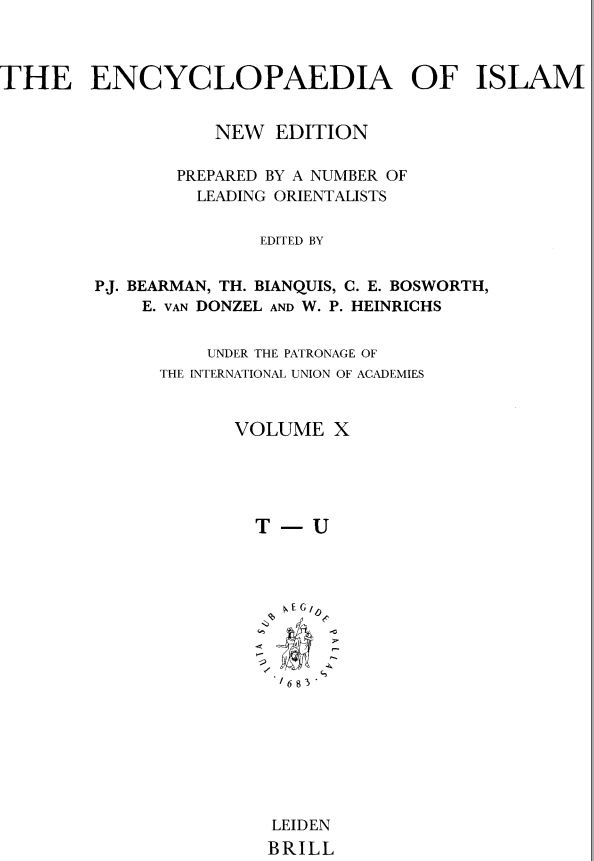 The encyclopedia of islam