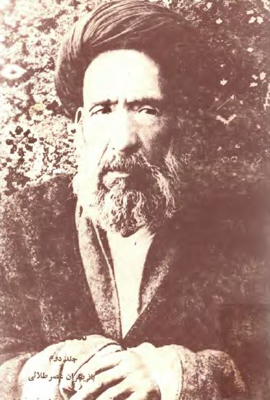 بازیگران عصر طلائی؛ مدرس