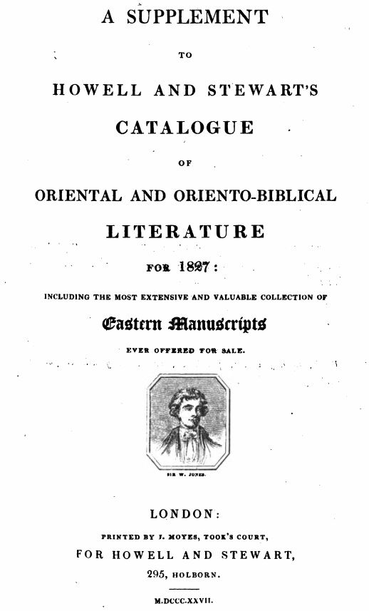 Supplement to Howell and steart`s catalogue of oriental and oriento bibical literature