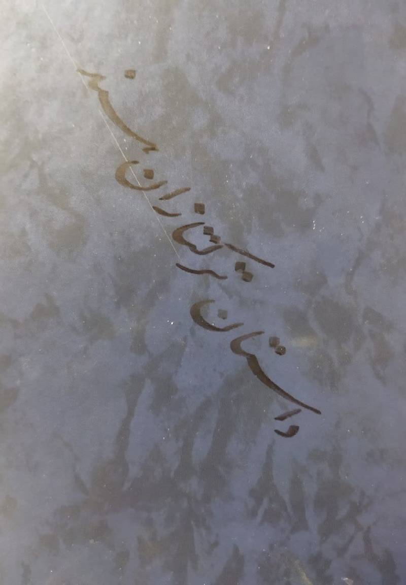 داستان ترکتازان هند