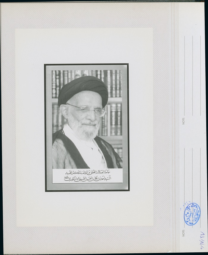 عکس: سید احمد اشکوری 2