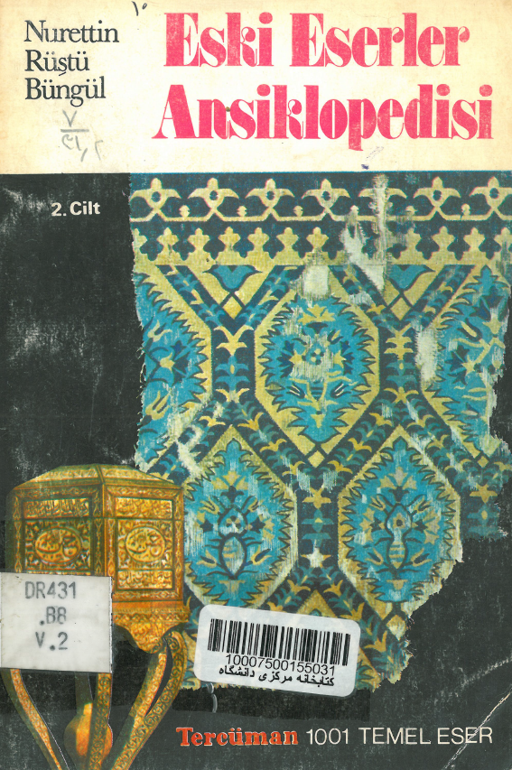 Eski eserler ansiklopedisi