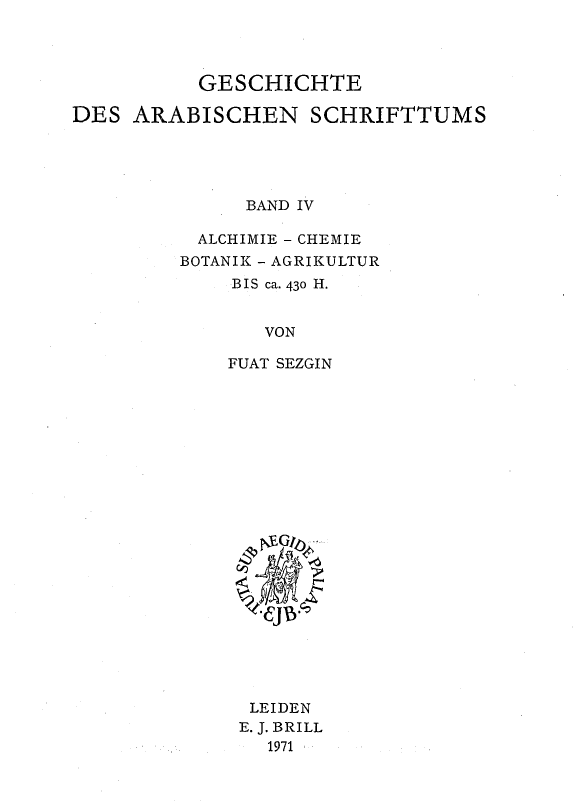 GESCHICHTE DES ARABISCHEN SCHRIFTTUMS (Band 4)