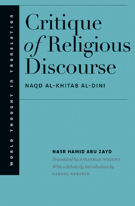 Critique of Religious Discourse; Naqd al-Khitab al-Dini