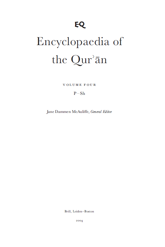 Encyclopaedia of the Quran vol.4