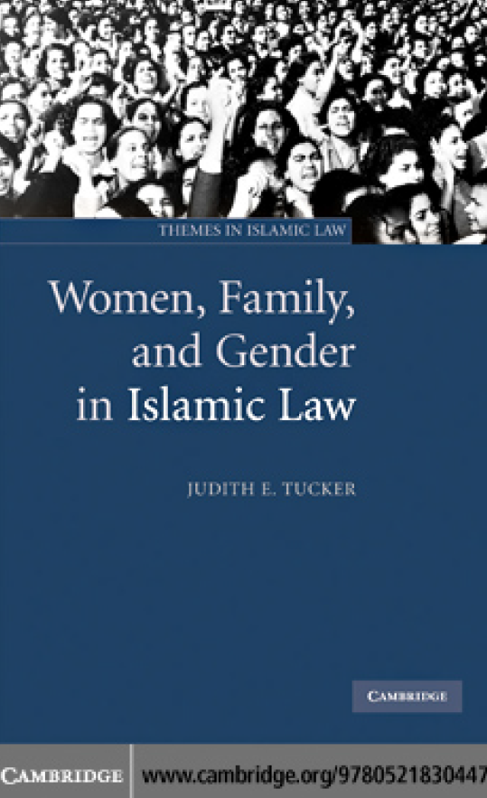 WOMEN, FAMILY, AND GENDER IN ISLAMIC LAW